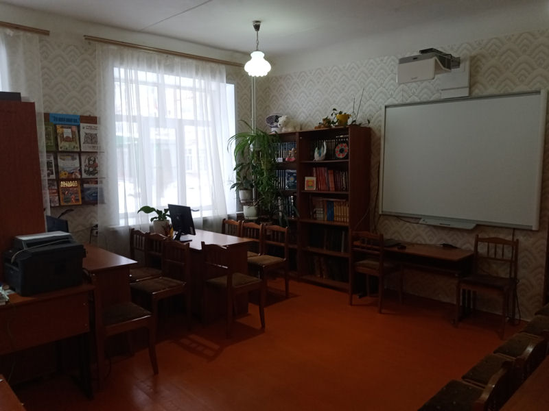 Изображения библиотеки.