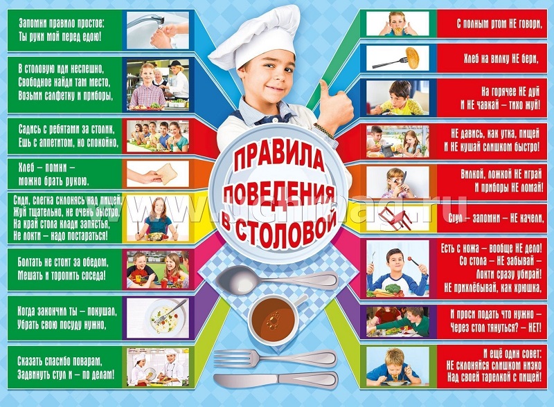 Изображения.