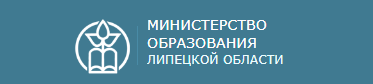 Министерства.