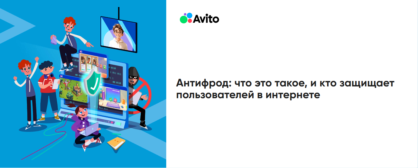 Урок цифры.