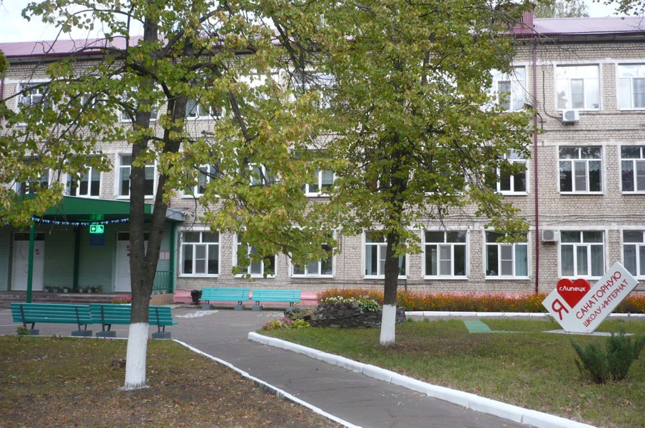 вид школы.