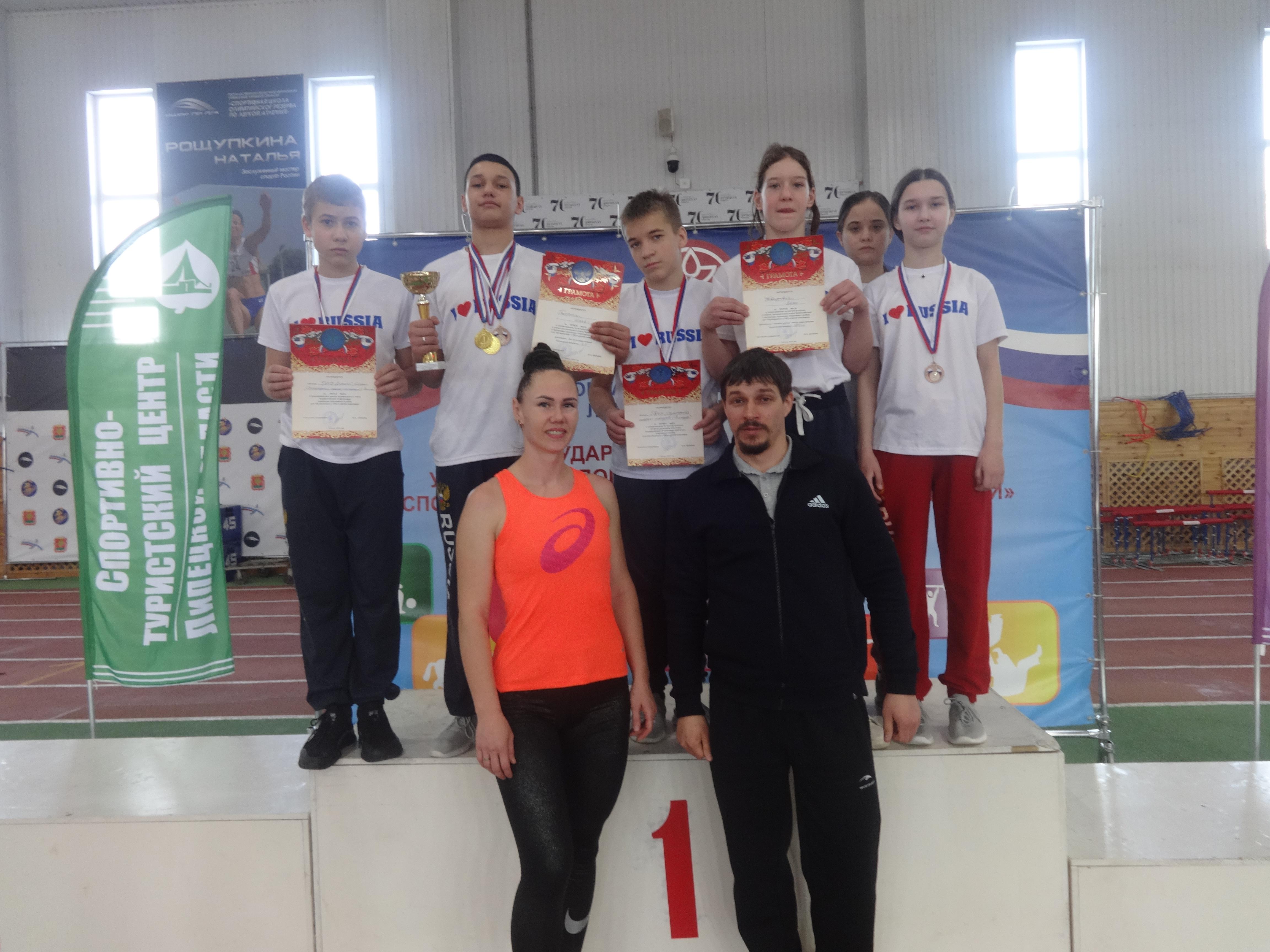 Соревнования по лёгкой атлетике.